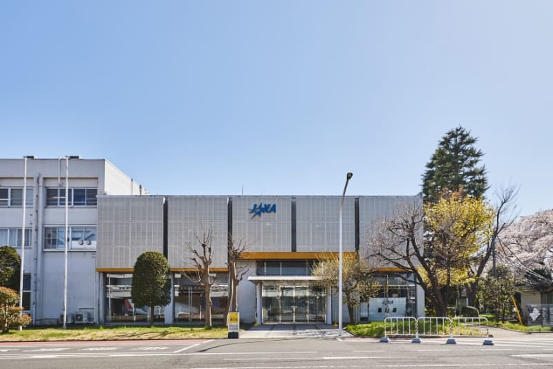 JAXAへのサイバー攻撃でも話題になった「VPN」、個人で利用するときは偽アプリに注意を！